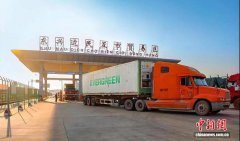 广西持续支持企业拓展多元